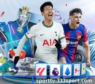 sporttv-333sport.com APP 界面
